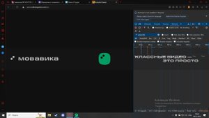 Обращение в тех поддержку Majestic