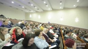 Как появилась жизнь на нашей планете!