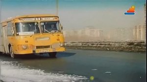 В автобусе - Ансамбль Бедовые Ребята