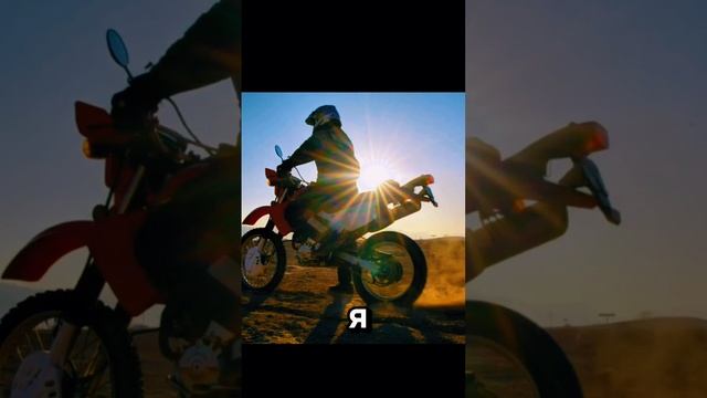 Andru-tu | Motivation 6 | #дисциплина #мотивация #motivation #речь #спорт #сожаления #тренировки