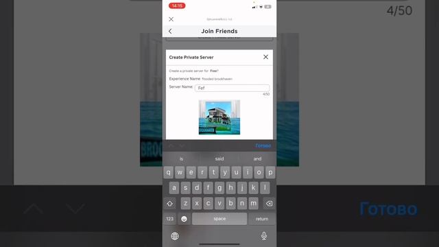 СДЕЛАЛА ТУТОР НА ТЕМУ:РЫБКИ ЛЮБЯТ ЖИТЬ В ВОДЕ!!! смотреть онлайн