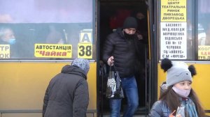 До якої години у Рівному курсуватиме громадський транспорт?