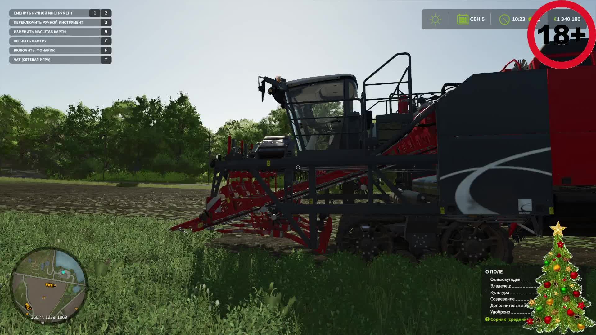 Farming simulator 25