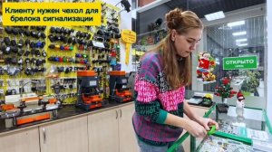 Я работаю мастером по изготовлению ключей в Мастерской «Колибри».