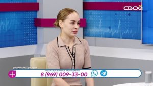 За здоровье. Диспансеризация и ЗОЖ. Гость студии — Анна Шахзадова