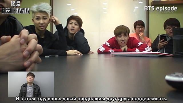 140218 It's a j-hope-ful day!
Серия 12
Сабы
#Эпизод