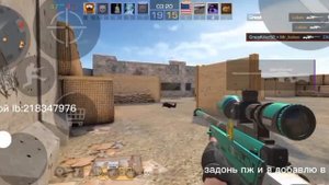 мувик standoff на телефоне