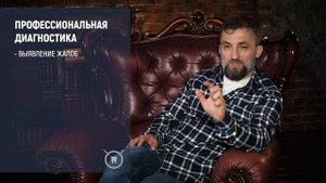 Хронический периодонтит — лечение, симптомы и причины