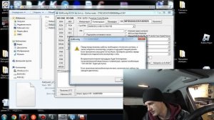 Прошивка двигателя 1.6 duratec, чип тюнинг PCM
