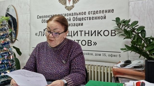 09.12.24 Судебные тяжбы ОГБУЗ Рославльская ЦРБ Смоленская область!&