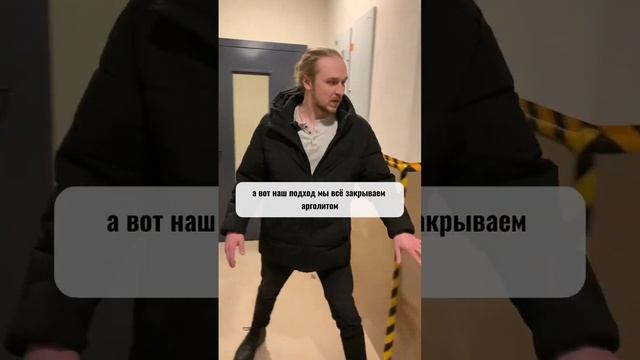 Весь нюанс в деталях и мелочах они определяют качество работы!