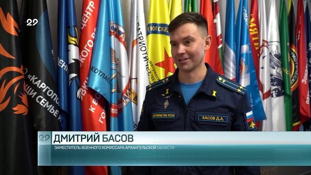 06.12.2024 Областной смотр-конкурс строя и песни смотреть онлайн