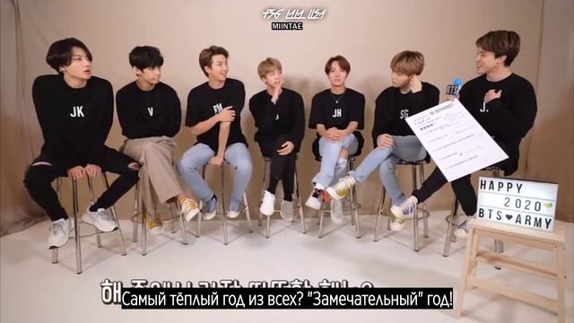 Руссаб_BTS_2020_SEASONS_GREETINGS