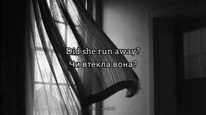 SYML - Where's my love (з українськими субтитрами)