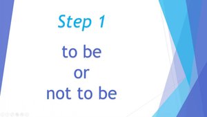 Урок 1 Знакомство в глаголом to be