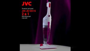 Вертикальный пылесос 2 в 1 JVC JH-VS115