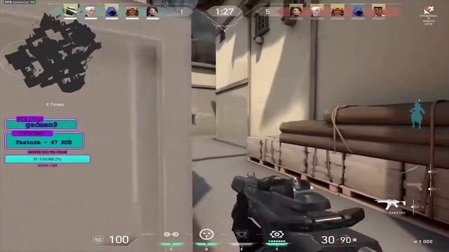 ПОПАЛИСЬ С КЕННИС В ВАЛОРАНТ//ЛЕГЕНДА КСГО смотреть онлайн