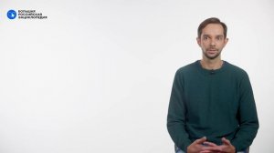 Инопланетянин в научной фантастике