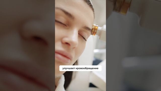 Как убрать мешки под глазами? Всё просто! | Советы косметолога | Школа косметологии