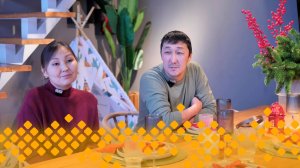 «Дьол уйата»  (08.12.24)