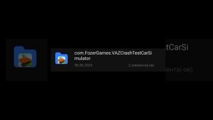 Как добавить свой трек в Ваз Краш тест симулятор 2!?😱