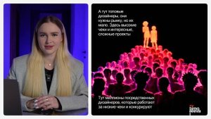 демо урок