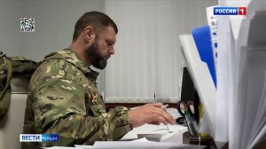 ВЕСТИ-КРЫМ: выпуск 09.12.2024 09:30