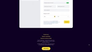 Сколько можно заработать в новой игре Спейс Инвесторс  от Т-Банка? | Как играет в нее?