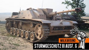 Прогулка вокруг настоящего Sturmgeschutz III Ausf. G под Минском