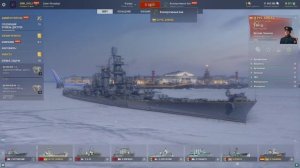 Мир кораблей Новая троица в порт подъехали (Кооперативные бои).