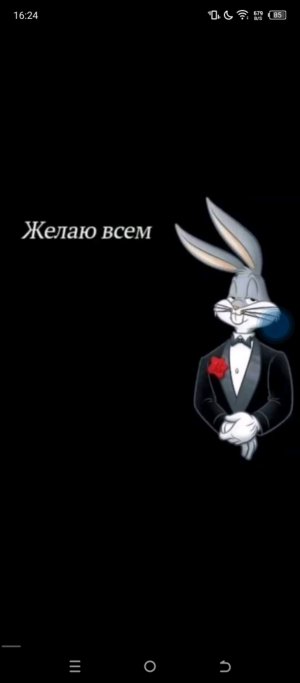 Покедаво всем