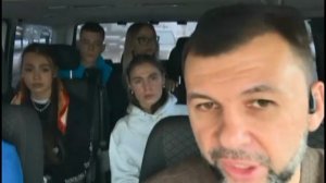 Новости (09.12.2024)