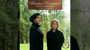 В крови горит огонь желанья