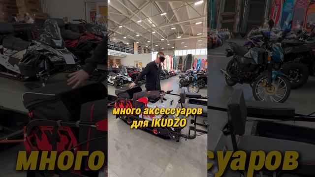 Самые необходимые аксессуары для охотника и рыбака зимой😎