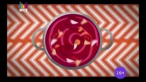 Заставка Русский чарт Reverse