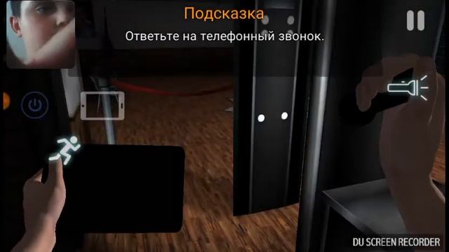 Аниматроники вернулись смотреть онлайн