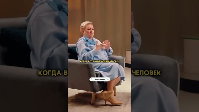 Мария Аронова про воспитание 🫢🥺 / интервью «Сама Меньшова» #марияаронова#аронова#интервью
