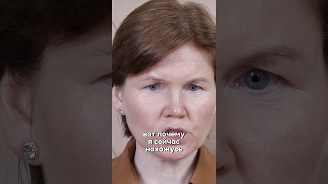 ЛЮБОВЬ = ЖАЛОСТЬ?