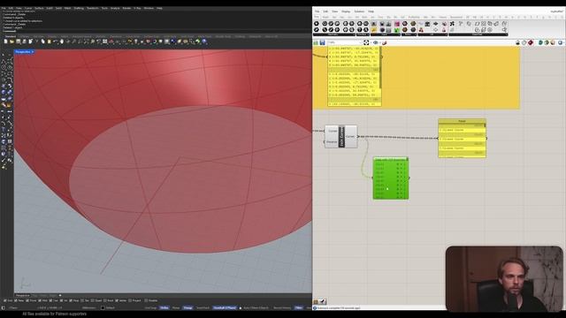 13 Data Trees_edit смотреть онлайн