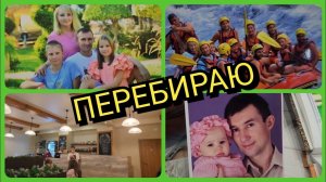 у нас ПРАЗДНИКСИМВОЛЬЧНО