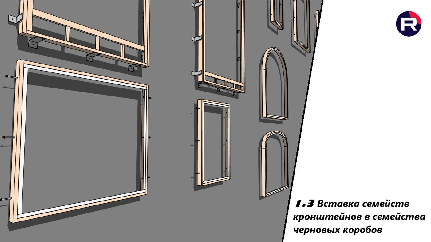 PPT - ПОДГОТОВКА К ИТОГОВОЙ АТТЕСТАЦИИ IX класс PowerPoint Presentation - ID:588