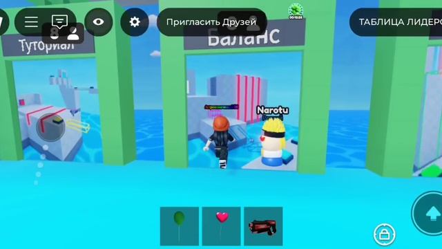 КОМАНДНАЯ РАБОТА В РОБЛОКС/ ОББИ РОБЛОКС / ОББИ ROBLOX