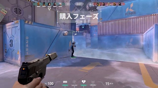 ヨーロッパのヴァロラント経験