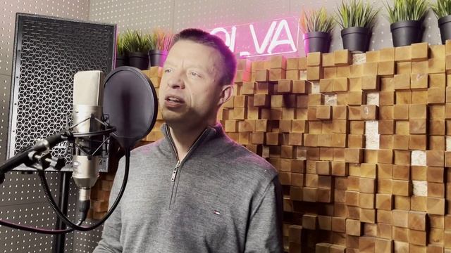 Cover Г.Лепс-Мне не нужна