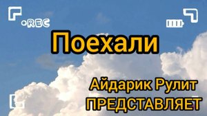 Нива Урбан ДЕЛАЕМ КАЧЕСТВЕННЫЙ АВТОЗВУК В LADA 4x4 URBAN. Задняя полка Нива 4х4 3d. PRIDE RUBY 6.5