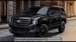 Монгерштер-коделак музика (2021)