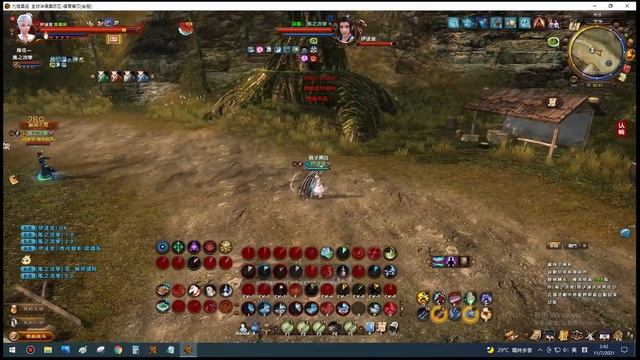9yin the last dance