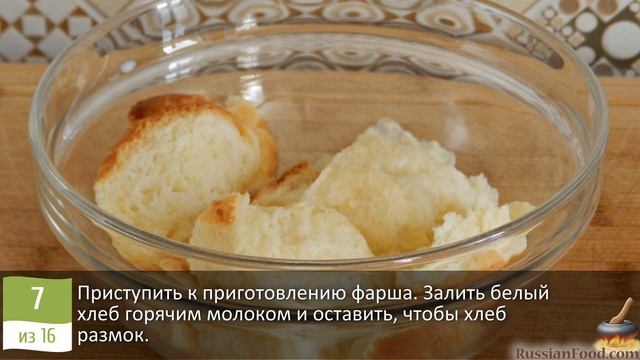 Загадочные котлеты. КОТЛЕТЫ ИЗ СВИНИНЫ, С ГОРЧИЧНЫМ МАСЛОМ
