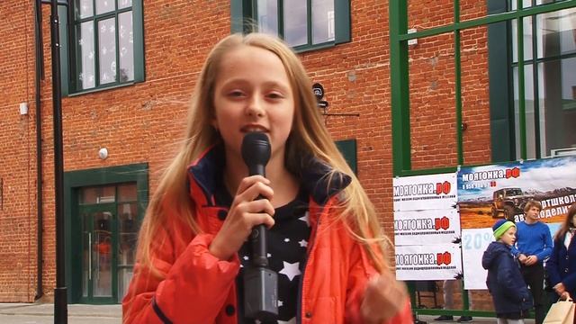 "Моя будущая профессия" Евгения Рожкова