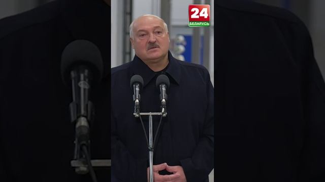 Лукашенко рассказал, где в Беларуси планируют разместить "Орешник"